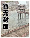 [BL/R18] 颜料复生学2 - 双生双死